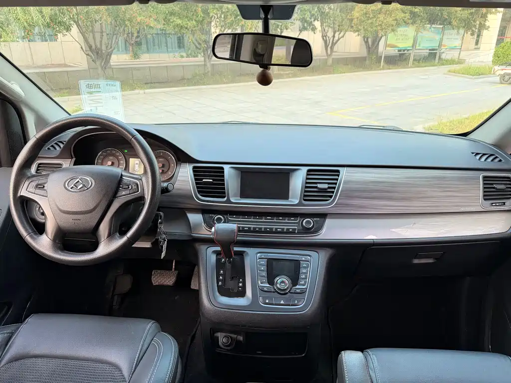 SAIC MAXUS CHASE G10