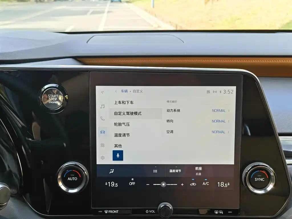 Lexus RX — миниатюра 18