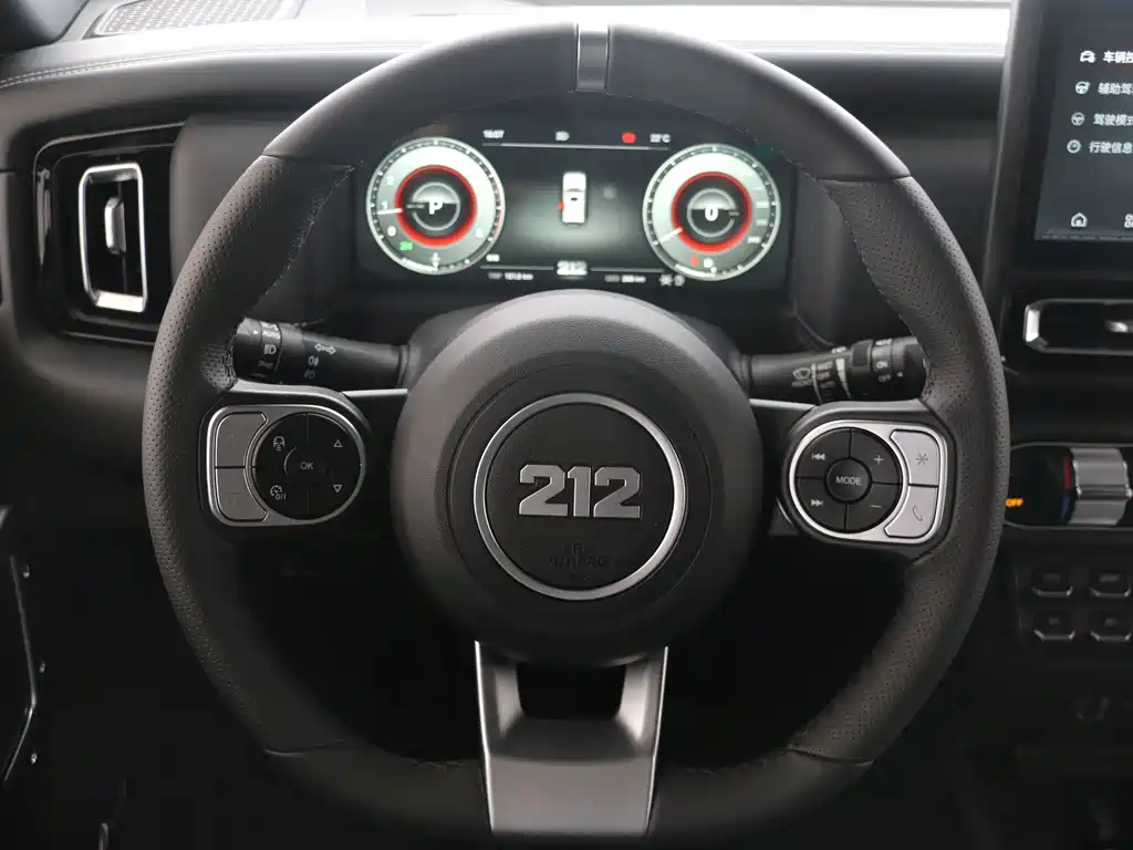 212 212 T01 — миниатюра 6