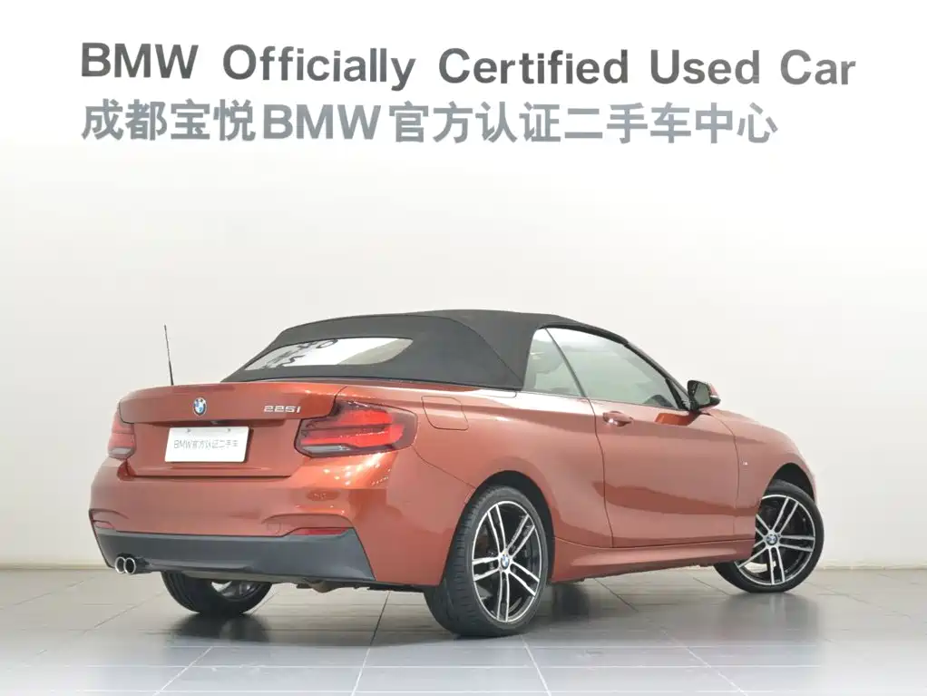 BMW 2 Series (Import) — миниатюра 4