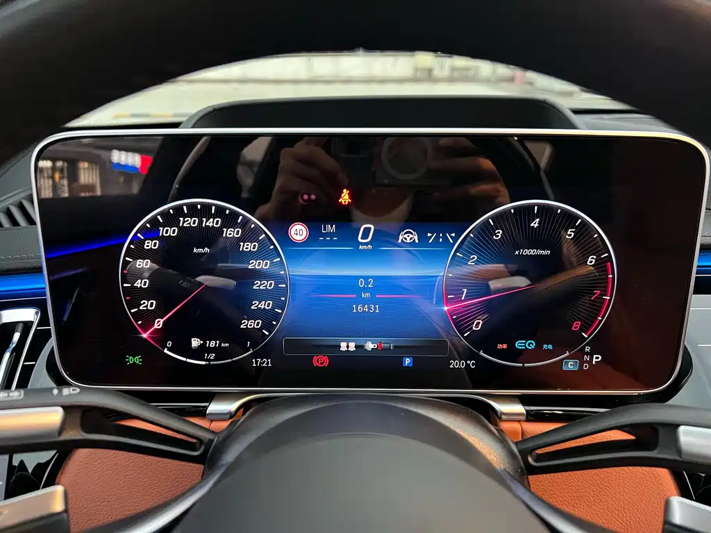 MERCEDES-BENZ MAYBACH S CLASS