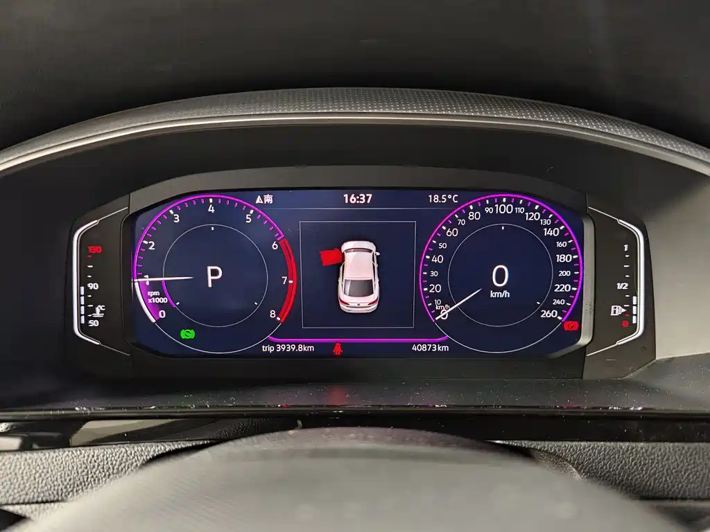 Volkswagen FAW - Passat CC CC 2023 330TSI