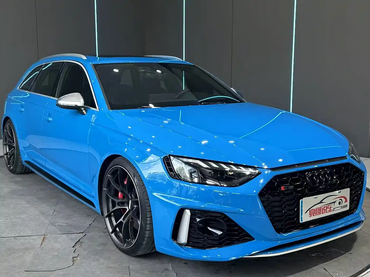 Audi RS 4