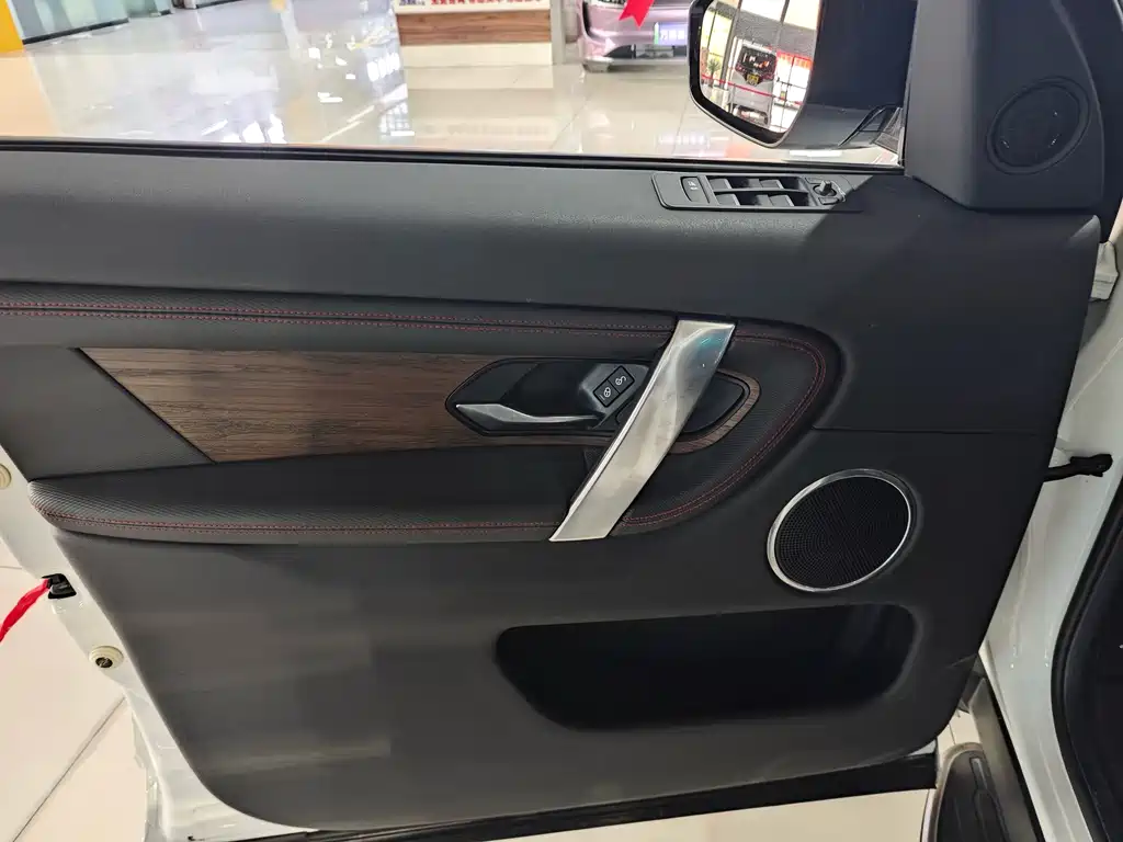 LAND ROVER DISCOVER SPORTS