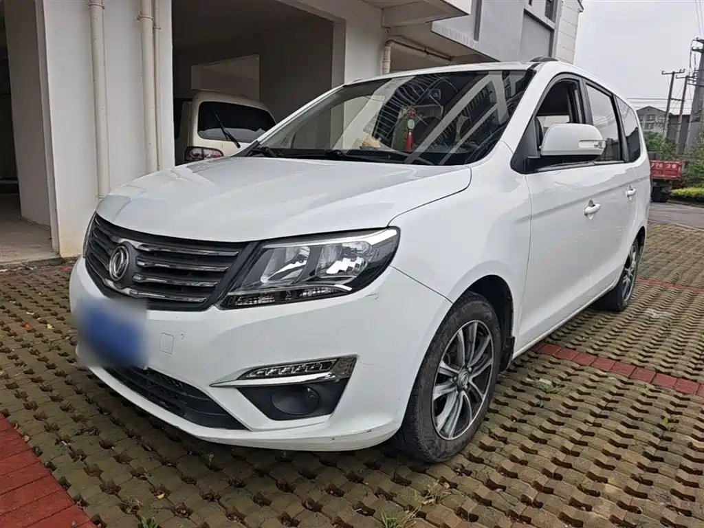 Fengxing Fengxing S500 2016