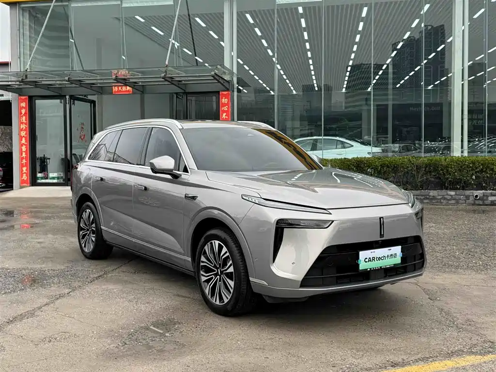 WEI PAI WEI BRAND BLUE MOUNTAIN