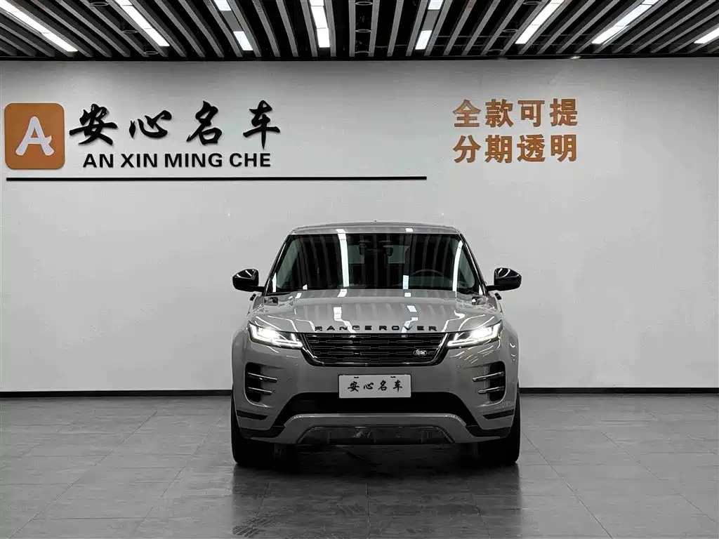 Land Rover Evoque — миниатюра 2