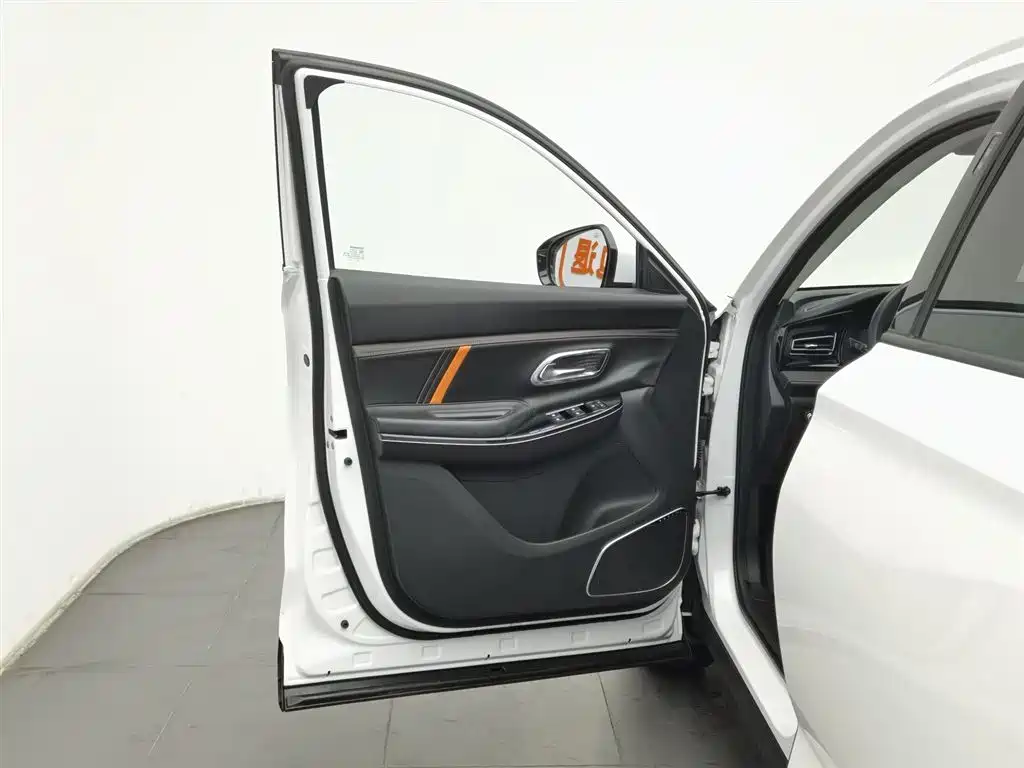 CHANGAN CHANGAN AUCHAN X7 PLUS