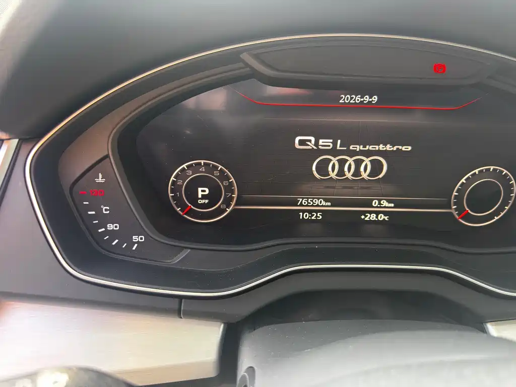 Audi Q5L — миниатюра 9
