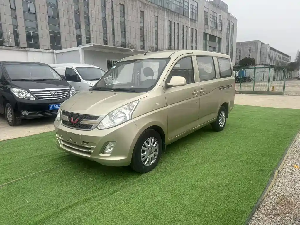 Wuling Rongguang V 2016