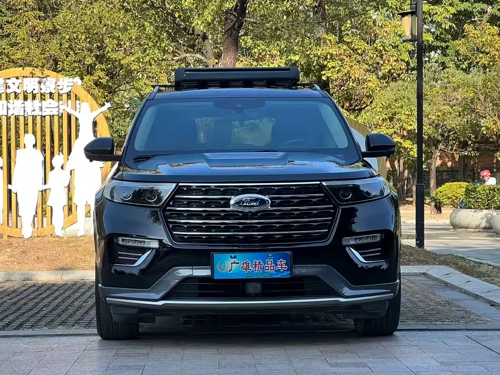 FORD EXPLORER