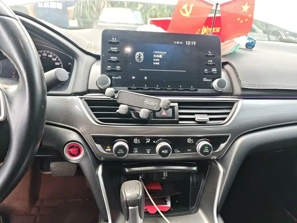 Honda Accord — миниатюра 9