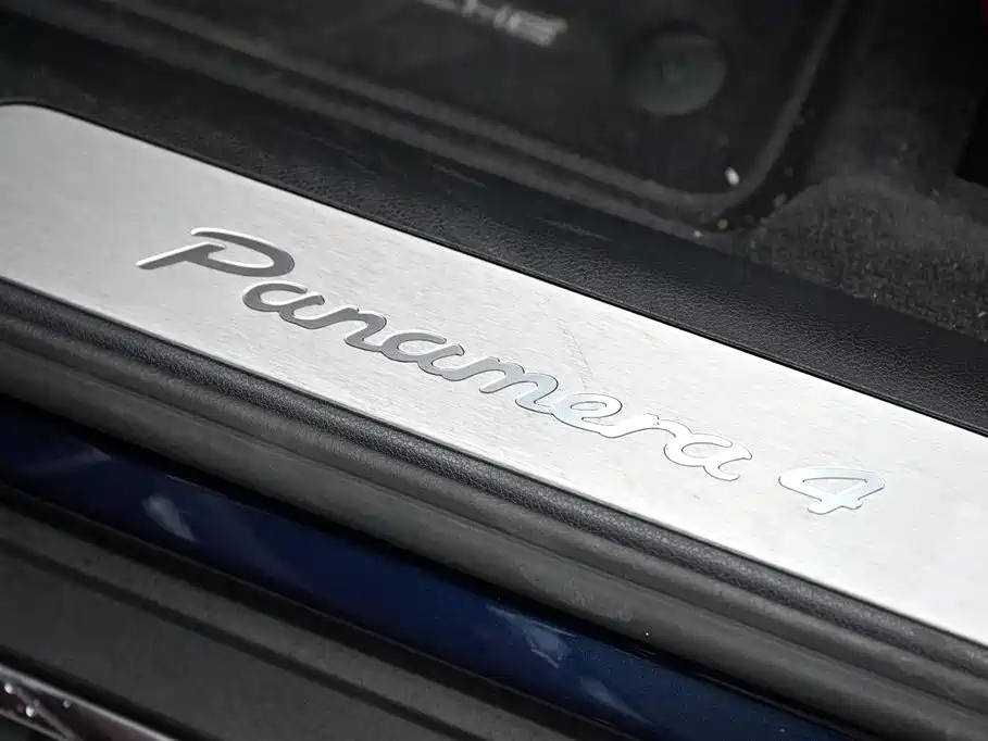 PORSCHE PANAMERA NEW ENERGY