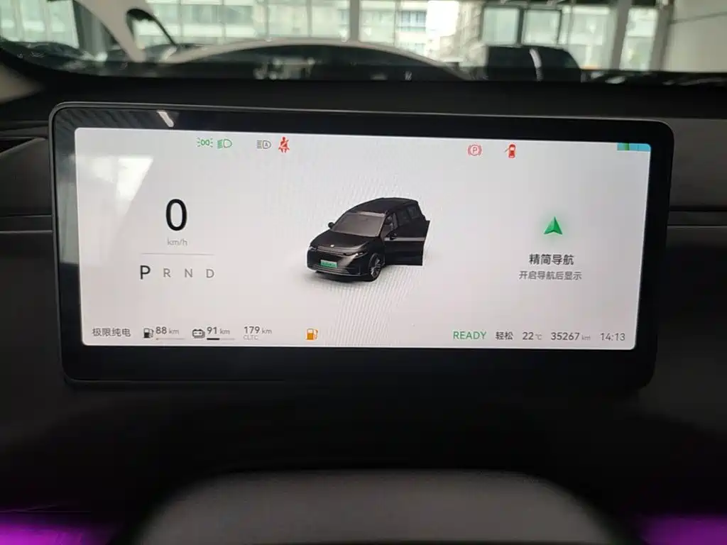 Leapmotor Leapmotor C16 — миниатюра 12
