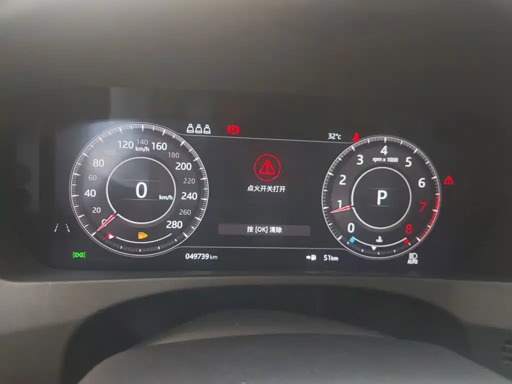 Jaguar F-PACE — миниатюра 7