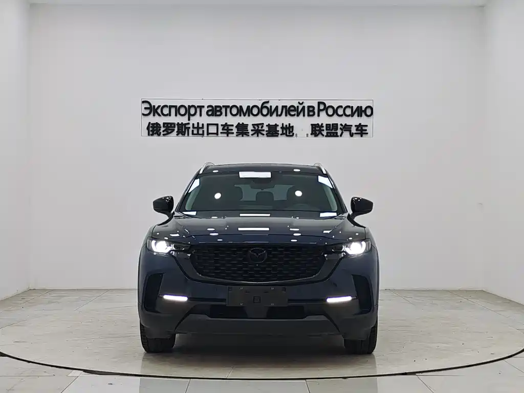 Mazda CX-50 2023 2.0L