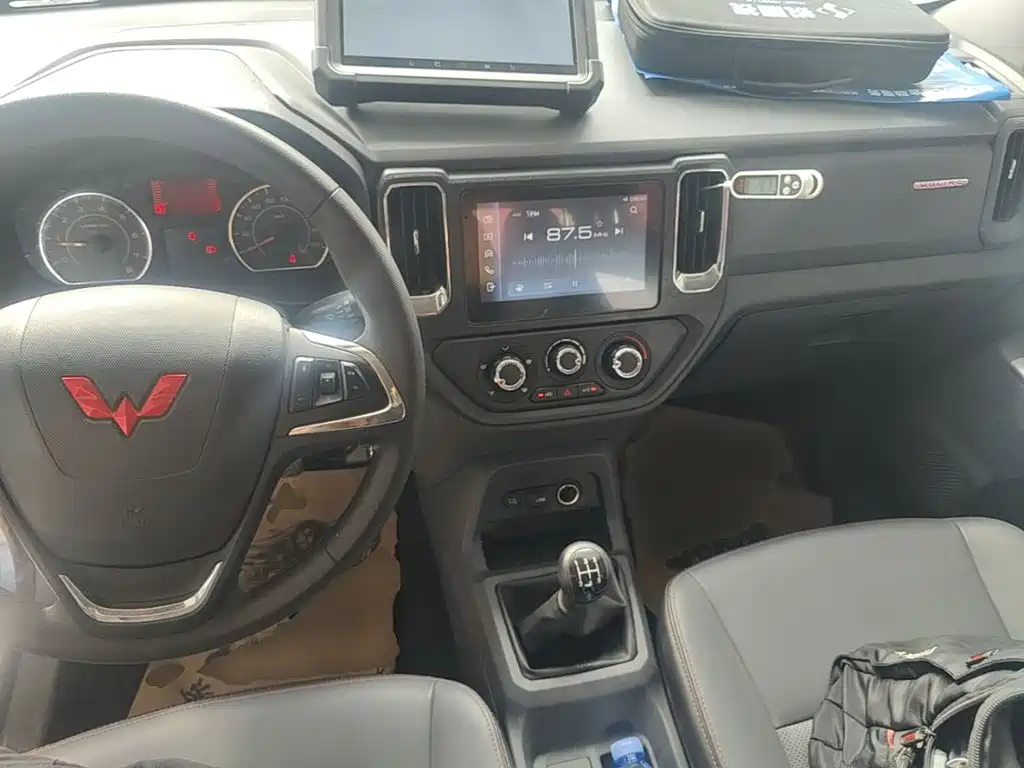 Wuling Journey — миниатюра 10