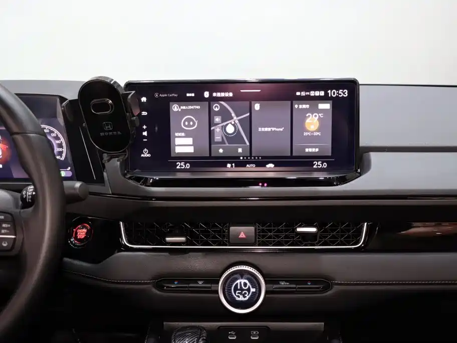 Honda Inspire — миниатюра 14