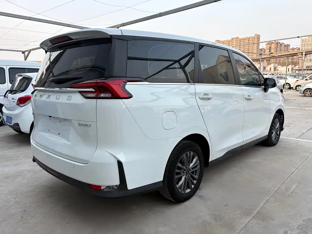 SAIC MAXUS CHASE G50