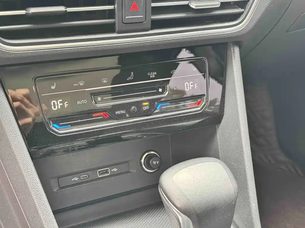 Volkswagen Tiguan L — миниатюра 21