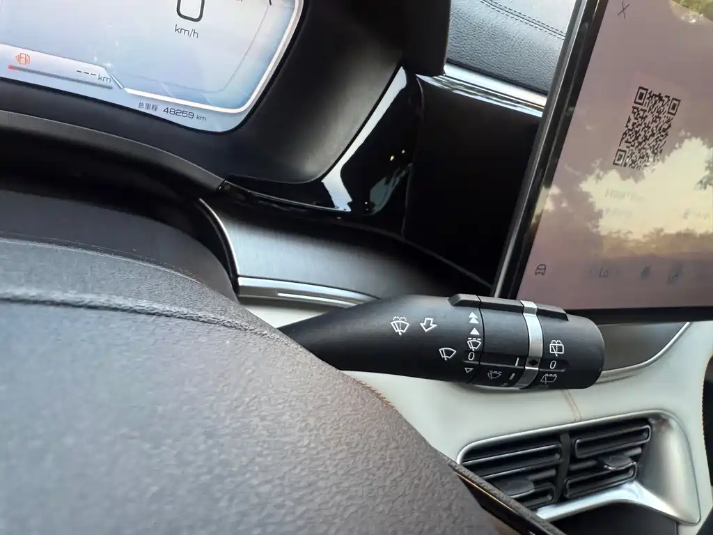 BYD PLUS New Energy — миниатюра 16
