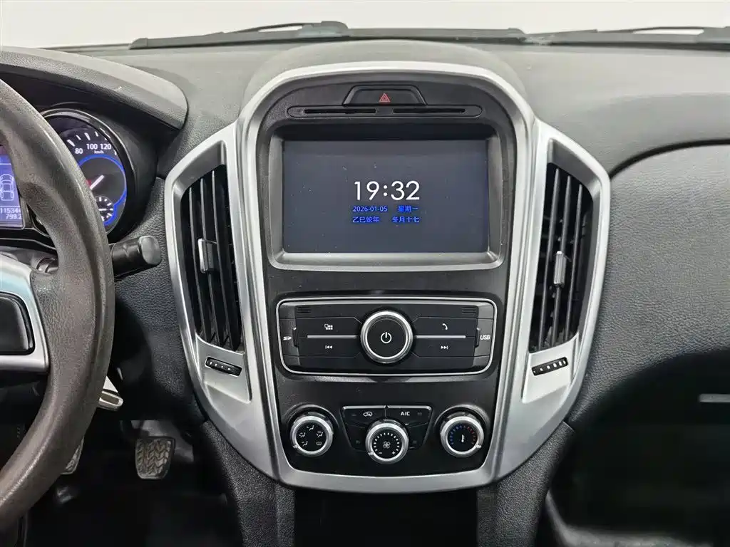 JIANGLING DOMAIN TIGER 3