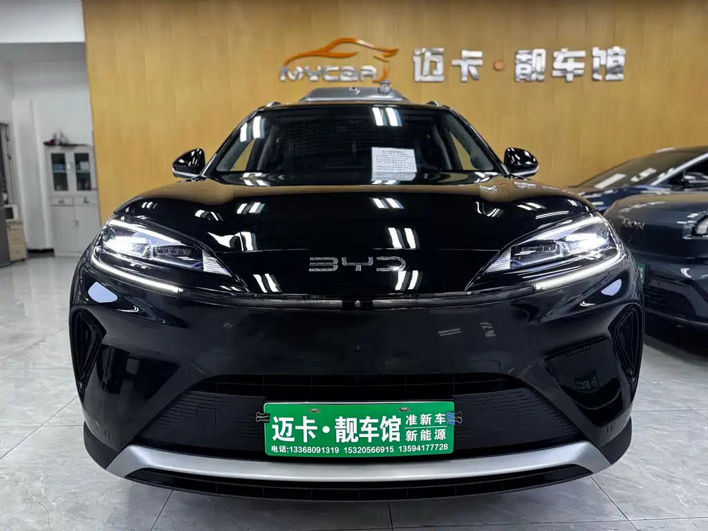 BYD SEA LION 07 DM I