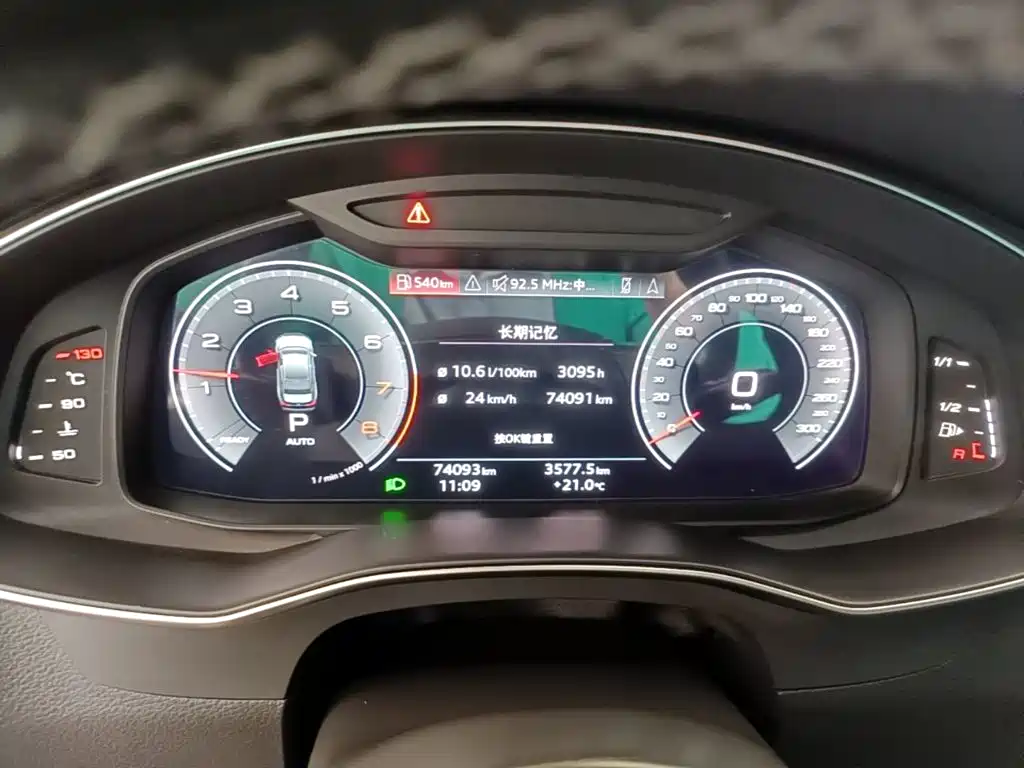 Audi A6L — миниатюра 12