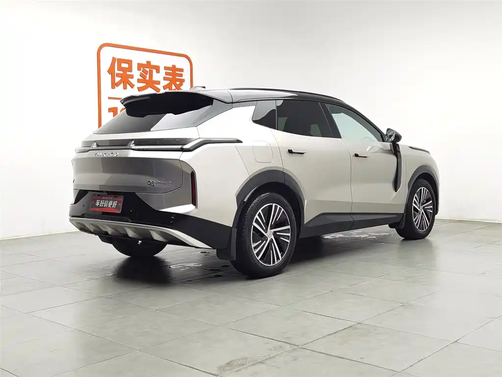 Lynk & Co 08 EM-P 2023 120km Halo