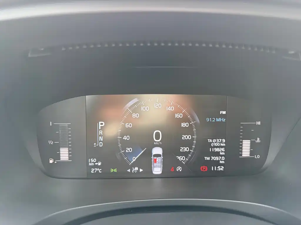 Volvo S90 — миниатюра 30