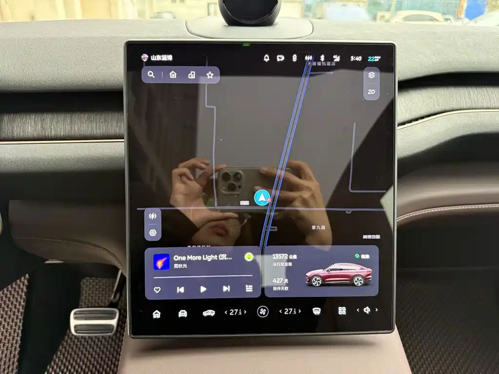 NIO EC7 — миниатюра 6