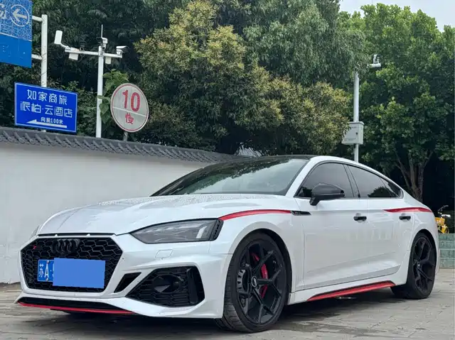 Audi RS