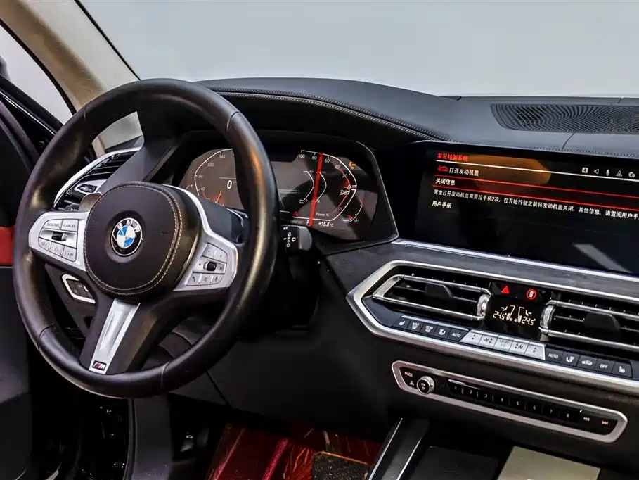 BMW X5 2022 xDrive 30Li Premium M Sport