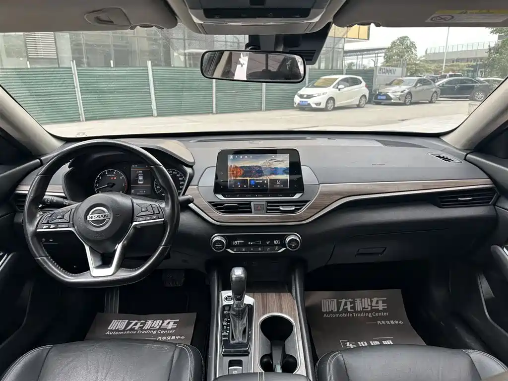 Nissan Altima 2021 2.0L XL Comfort