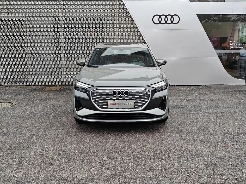 Audi Q4 e-tron — миниатюра 2