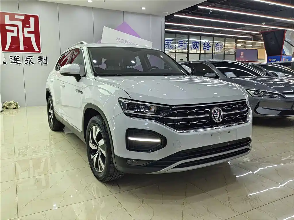 VOLKSWAGEN TANYUE