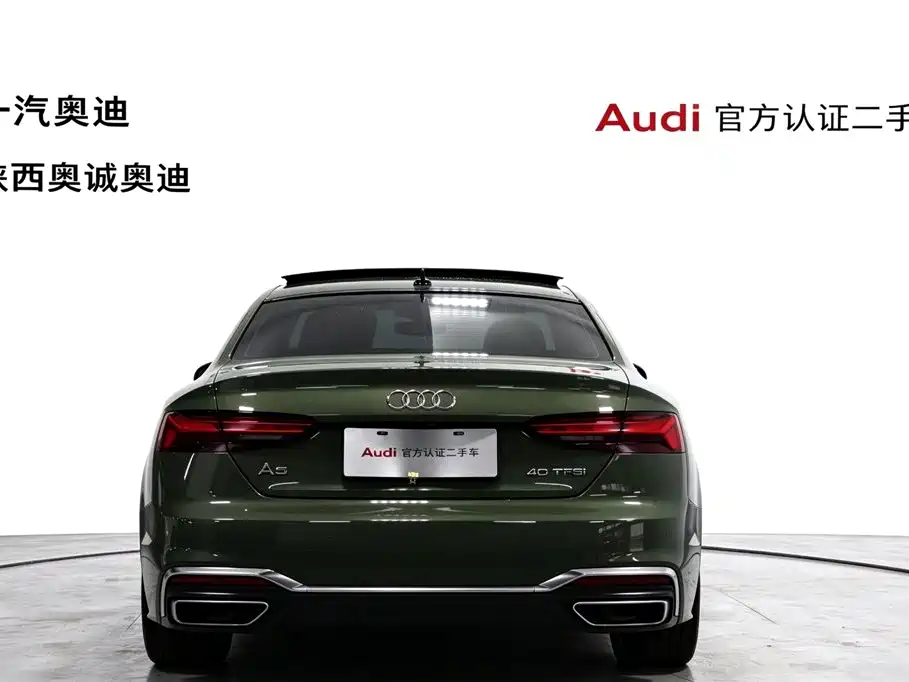Audi A5 (Import) — миниатюра 5