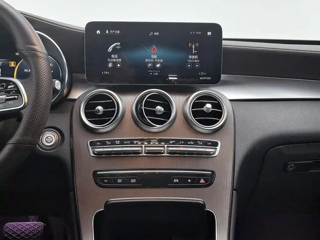 Mercedes-Benz GLC — миниатюра 12
