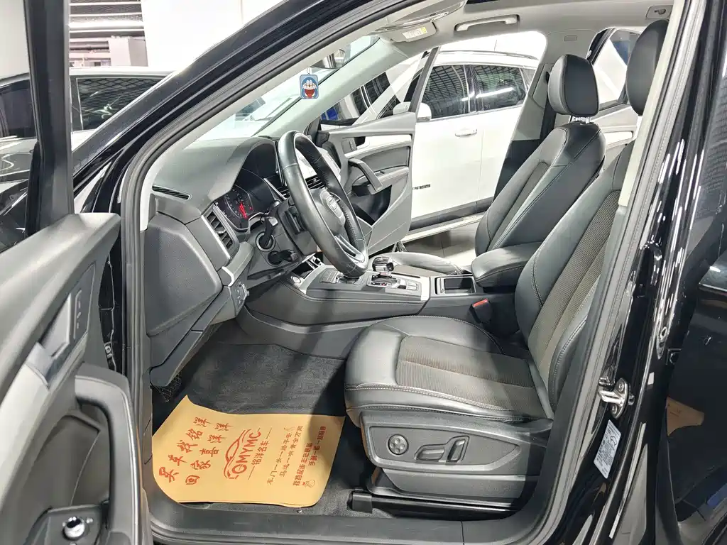 Audi Q5L — миниатюра 5