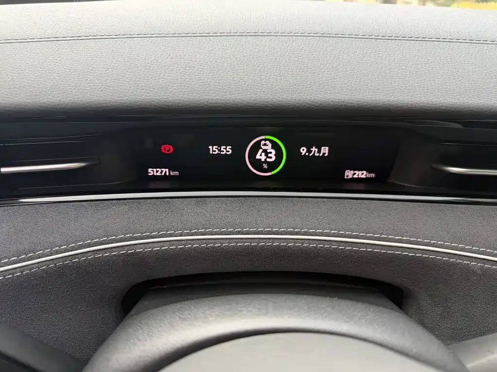 Volkswagen ID.7 VIZZION — миниатюра 9