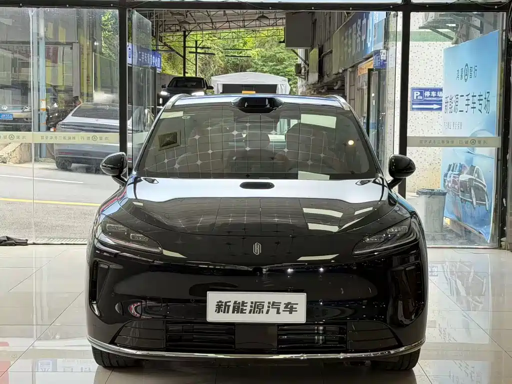 Shangjie H5 2025 Max