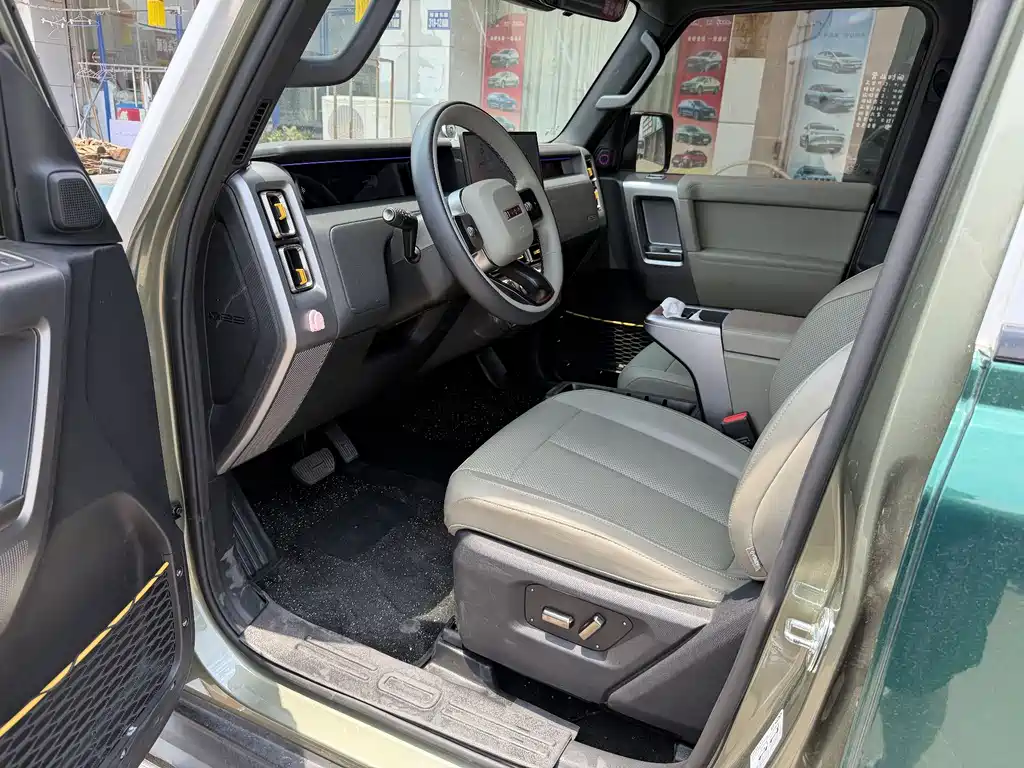 iCar V23 2025 501 Smart Drive