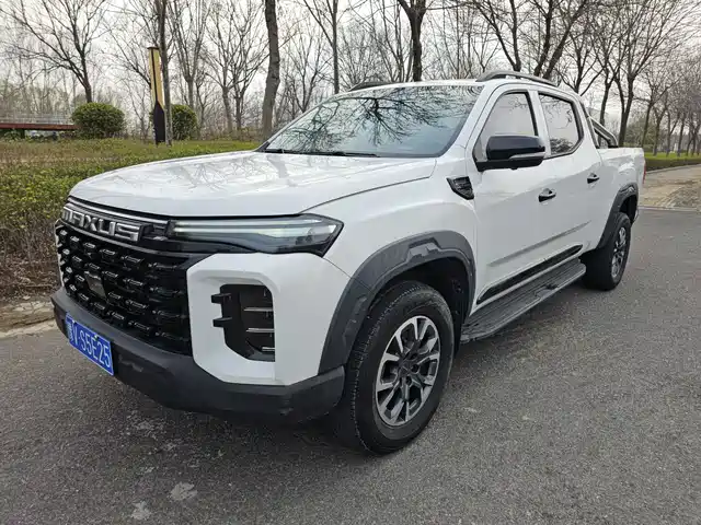 SAIC MAXUS INTERSTELLAR