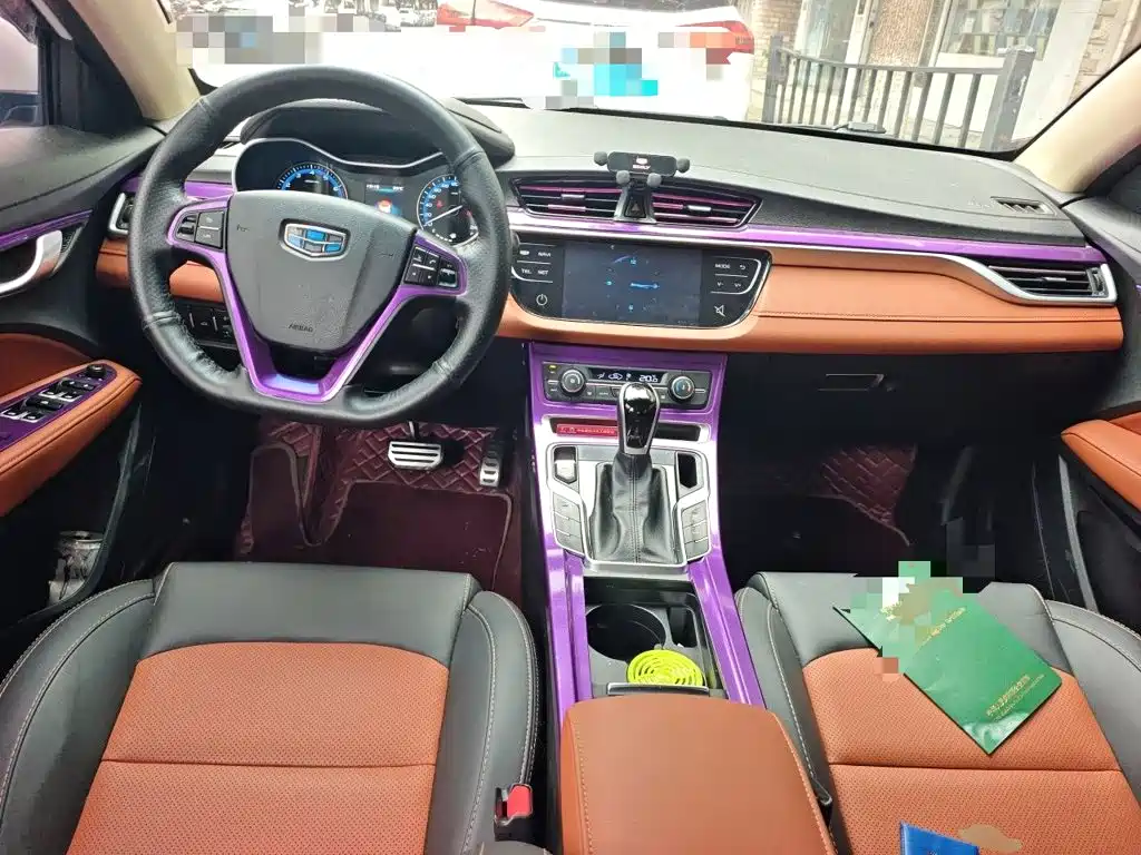 Geely Vision S1 — миниатюра 10
