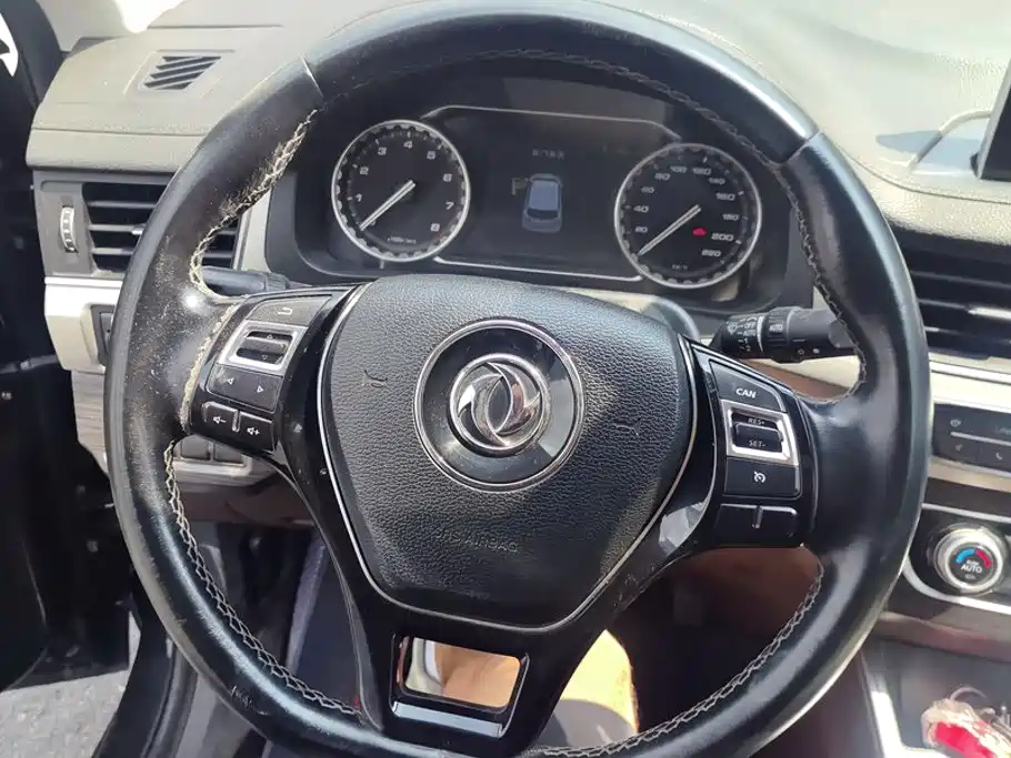 Fengxing X5 — миниатюра 15
