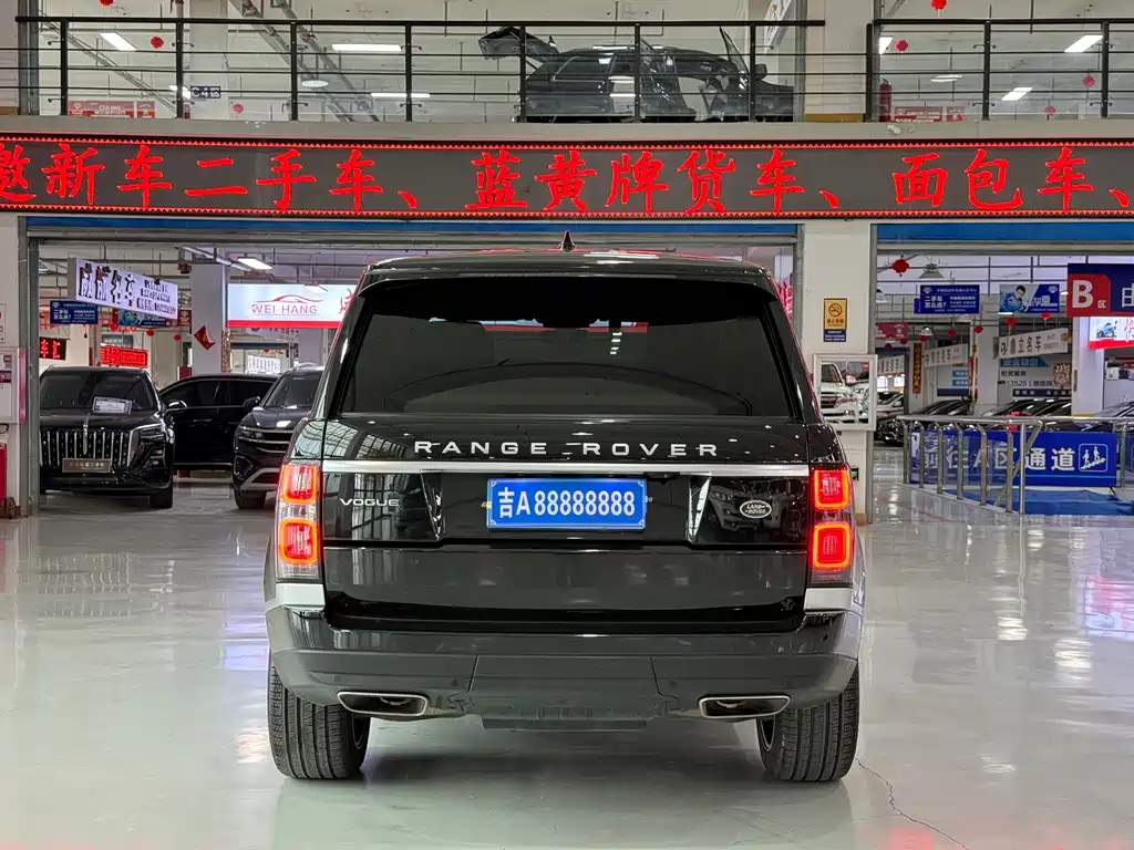 Land Rover Range Rover 2020 3.0 L6