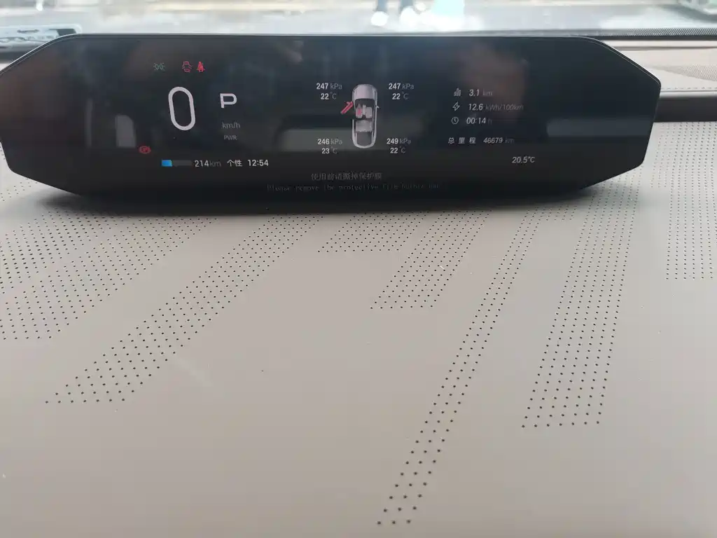 Hyper HT — миниатюра 5