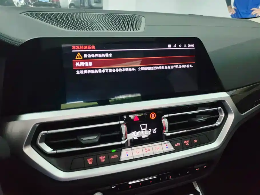 BMW 3 Series — миниатюра 13