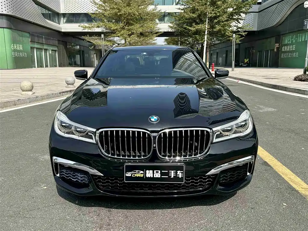 BMW 7 SERIES