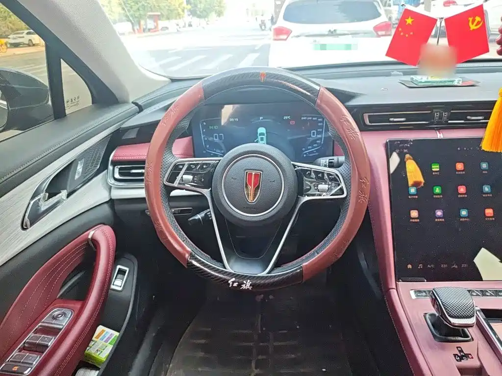 Hongqi Hongqi H5 — миниатюра 6